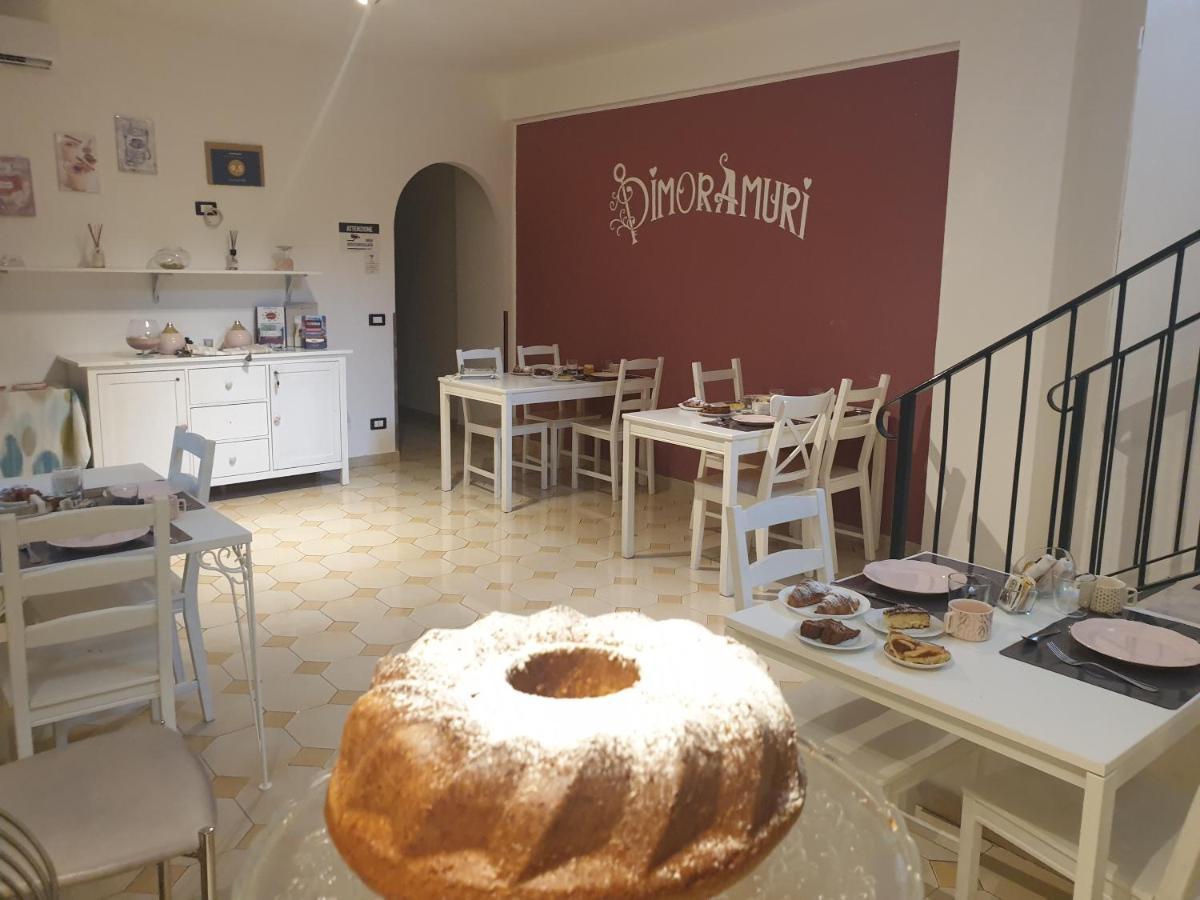 Dimoramuri B&B Катания Екстериор снимка