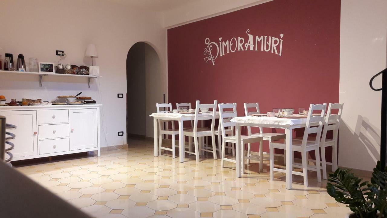 Dimoramuri B&B Катания Екстериор снимка